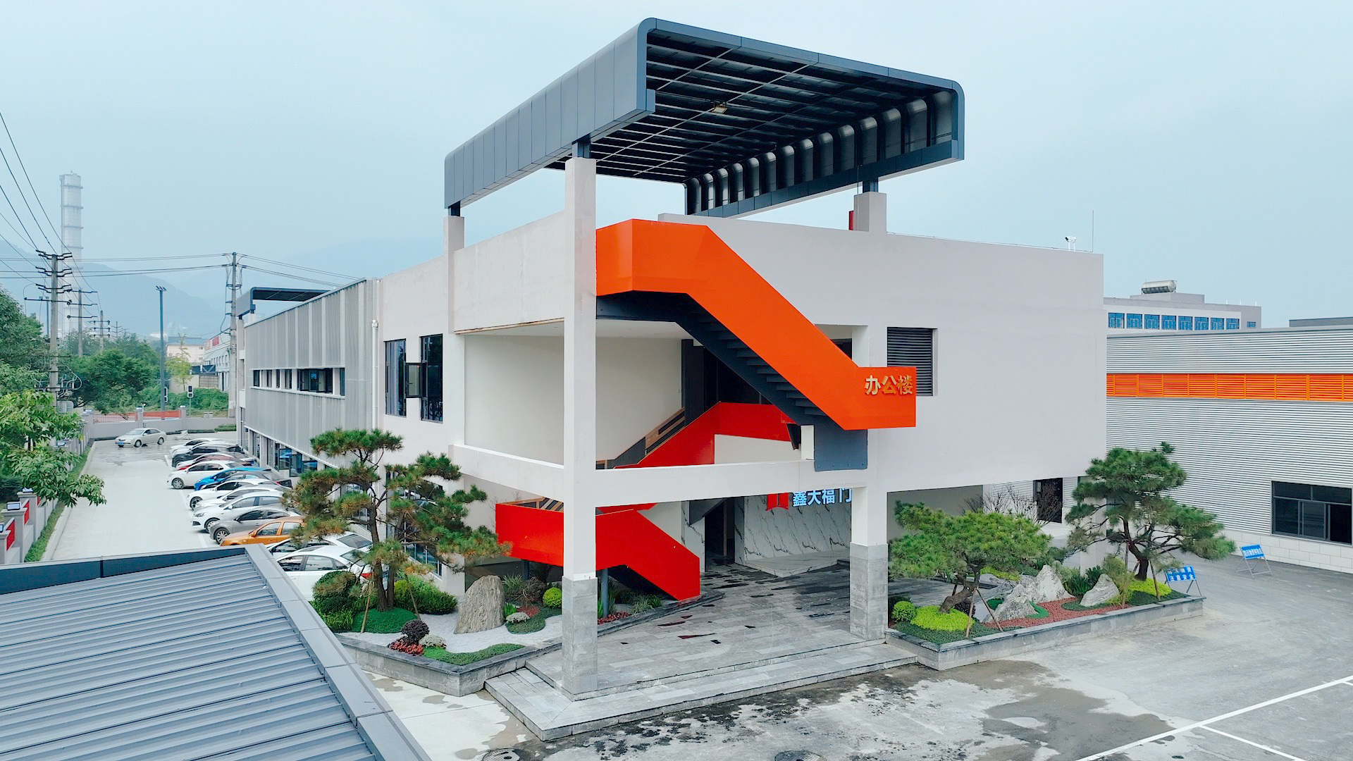 為(wèi)客戶和(hé)合作(zuò)者創造價值